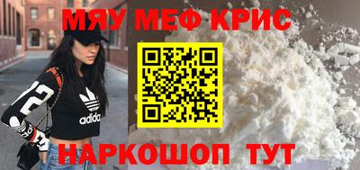ГАЛЛЮЦИНОГЕННЫЕ ГРИБЫ Туймазы