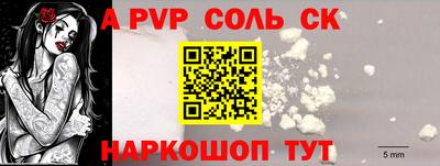 метадон Усть-Илимск