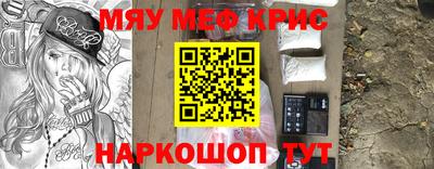 ГАЛЛЮЦИНОГЕННЫЕ ГРИБЫ Туймазы