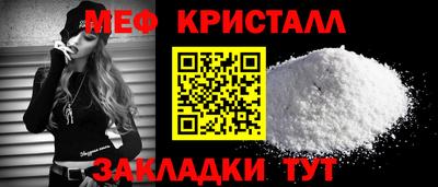 гашик Тула