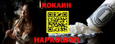 ГАЛЛЮЦИНОГЕННЫЕ ГРИБЫ Туймазы