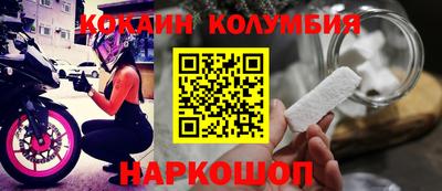 ГАЛЛЮЦИНОГЕННЫЕ ГРИБЫ Туймазы