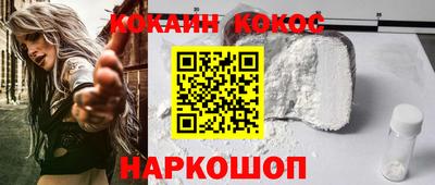 прущая мука Усть-Джегута