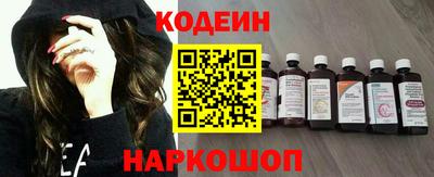 прущая мука Усть-Джегута