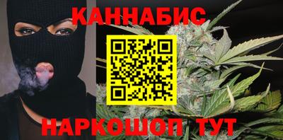 прущая мука Усть-Джегута