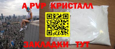 не бодяженный Уссурийск