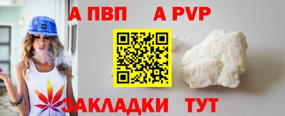 ГАЛЛЮЦИНОГЕННЫЕ ГРИБЫ Туймазы