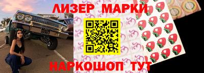 не бодяженный Уссурийск