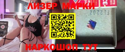 ГАЛЛЮЦИНОГЕННЫЕ ГРИБЫ Туймазы