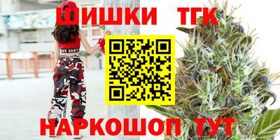 гашик Тула