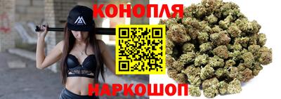 кокаин Тулун