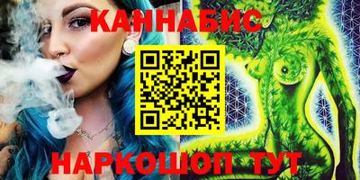 гашик Тула