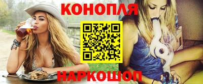 кокаин Тулун