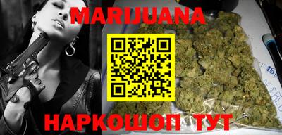 прущая мука Усть-Джегута