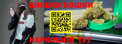 гашик Тула