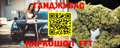 кокаин Тулун