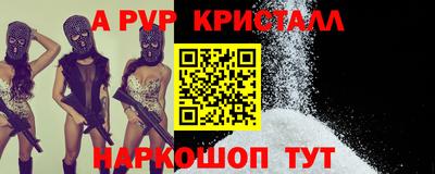 не бодяженный Уссурийск
