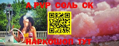 метадон Усть-Илимск