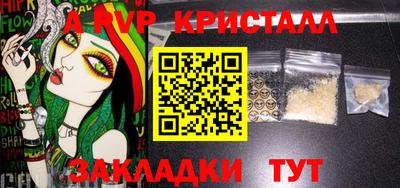 не бодяженный Уссурийск