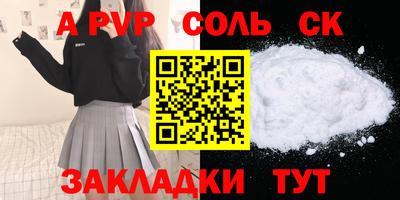 не бодяженный Уссурийск