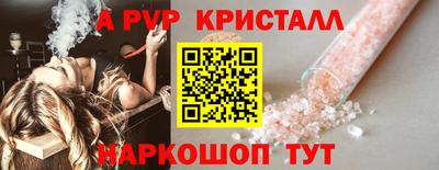 прущая мука Усть-Джегута
