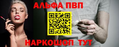 ГАЛЛЮЦИНОГЕННЫЕ ГРИБЫ Туймазы