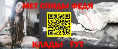 ГАЛЛЮЦИНОГЕННЫЕ ГРИБЫ Туймазы