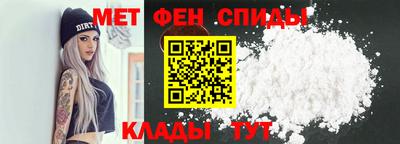 метадон Усть-Илимск