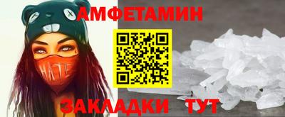 кокаин Тулун