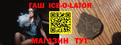 не бодяженный Уссурийск
