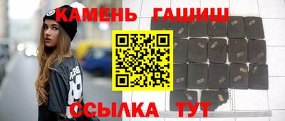 не бодяженный Уссурийск
