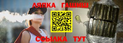 кокаин Тулун