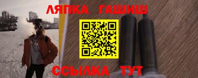 прущая мука Усть-Джегута