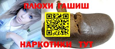 прущая мука Усть-Джегута