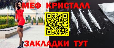 гашик Тула