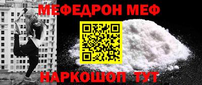 метадон Усть-Илимск