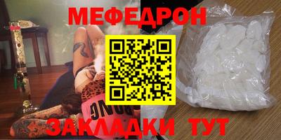 гашик Тула